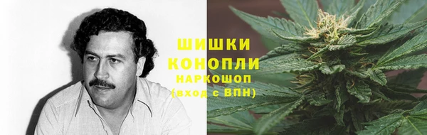 каннабис Балабаново