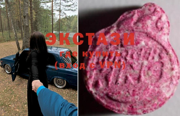 амф Балахна