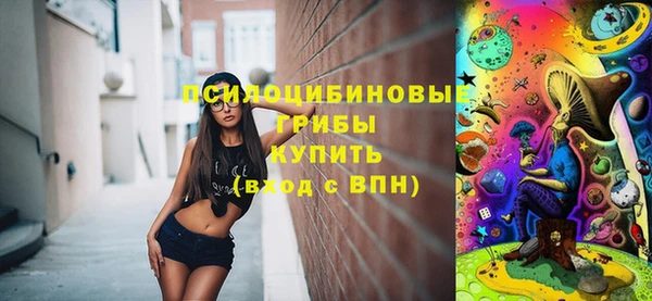 каннабис Балабаново