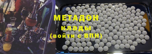 каннабис Балабаново
