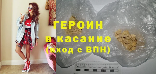 шишки Протвино