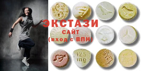 трава Баксан