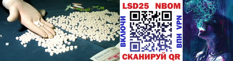 Лсд 25 экстази кислота hydra ссылка Верхняя Тура