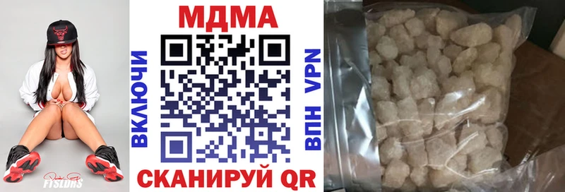 MDMA VHQ  Верхняя Тура 