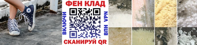 МЕТАМФЕТАМИН мет  купить наркотики цена  Верхняя Тура 