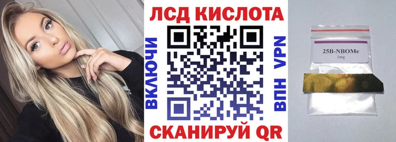 наркота  ссылка на мегу как зайти  Наркотические марки 1,8мг  Верхняя Тура 