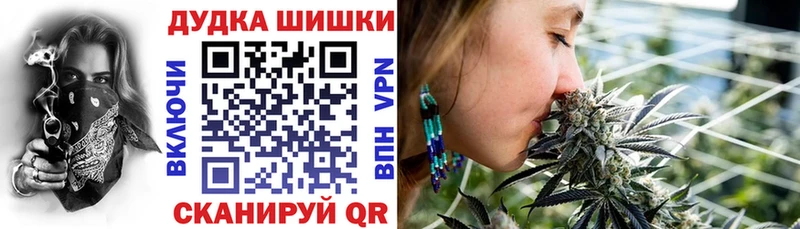 Шишки марихуана OG Kush  наркошоп  Верхняя Тура 